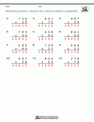 4th Grade Multiplication Worksheets Free 4th Grade Multiplication  4th Grade Multiplication Worksheets Free 4th Grade Multiplication