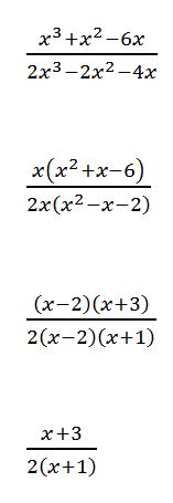 how to simplify algebraic fractions maths at sharp