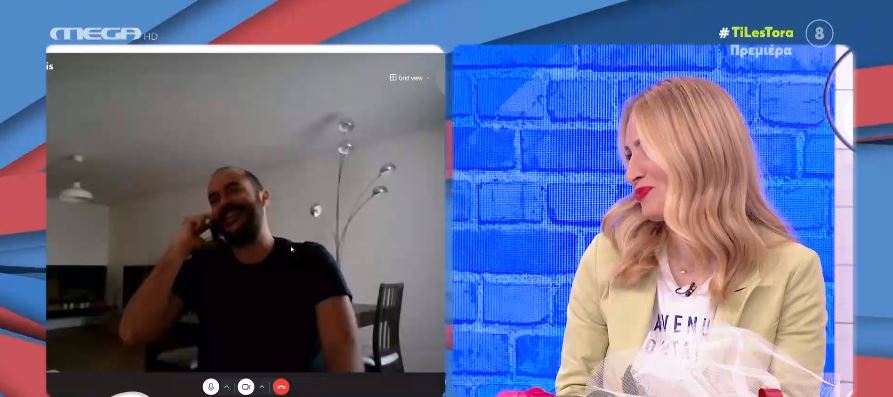 Η γωγώ τσαμπά μίλησε για την . H Gwgw Tsampa Kai O Art Boltaroyn Sthn A8hna Mega Tv