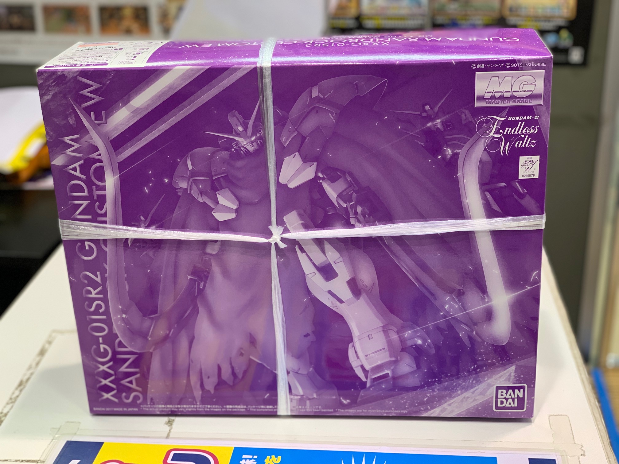 買取情報『BANDAI ​（バンダイ）の1/100 ​MG ​XXXG-01SR2 ​ガンダムサンドロック改 ​EW ​「新機動戦記ガンダムW ​Endless ​Waltz」 ​プレミアムバンダイ限定 ​[0219579]』