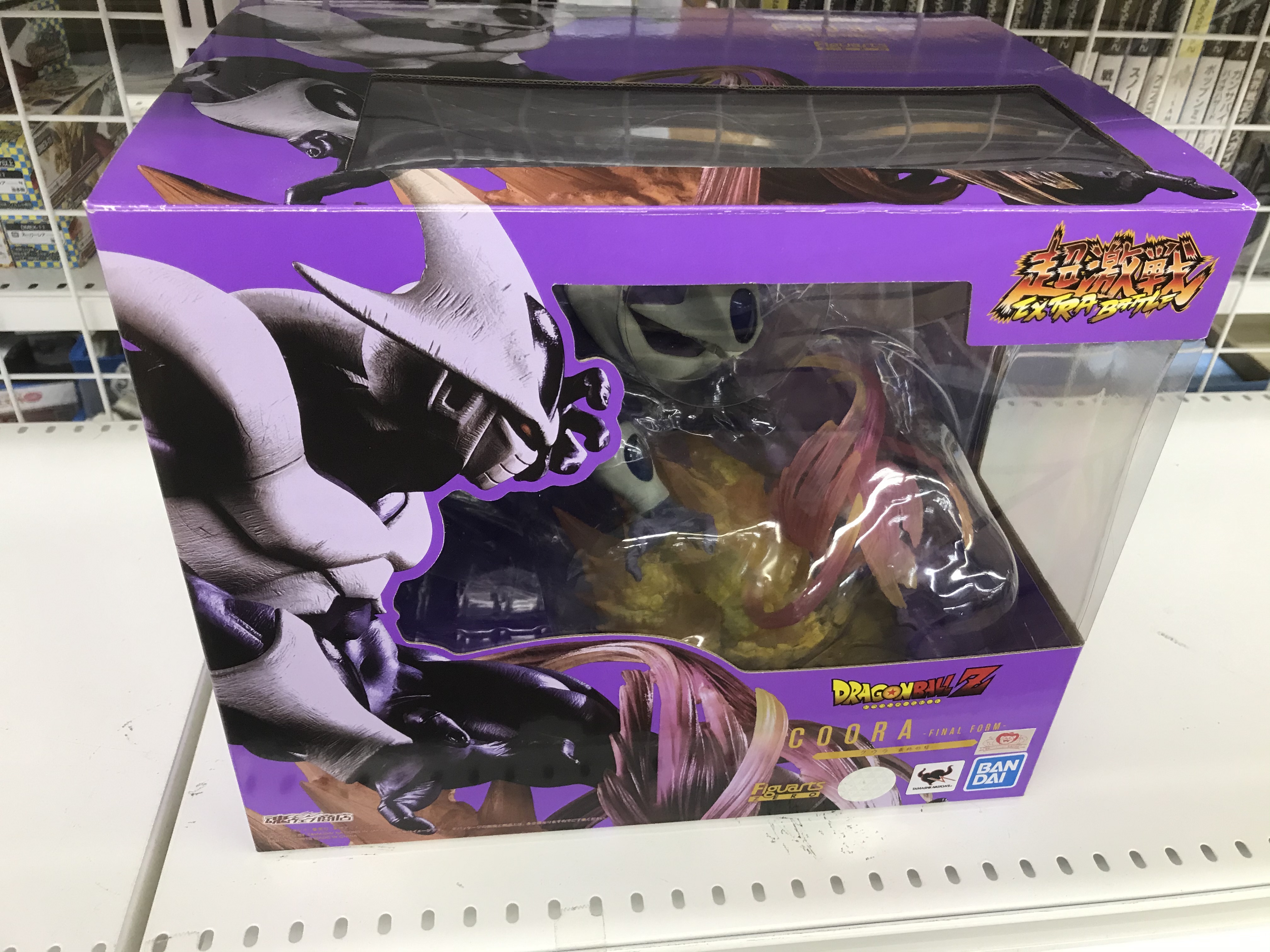 買取情報『バンダイのフィギュアーツZERO ​クウラ-最終形態- ​「ドラゴンボールZ」 ​超激戦-EXTRA ​BATTLE- ​魂ウェブ商店限定』