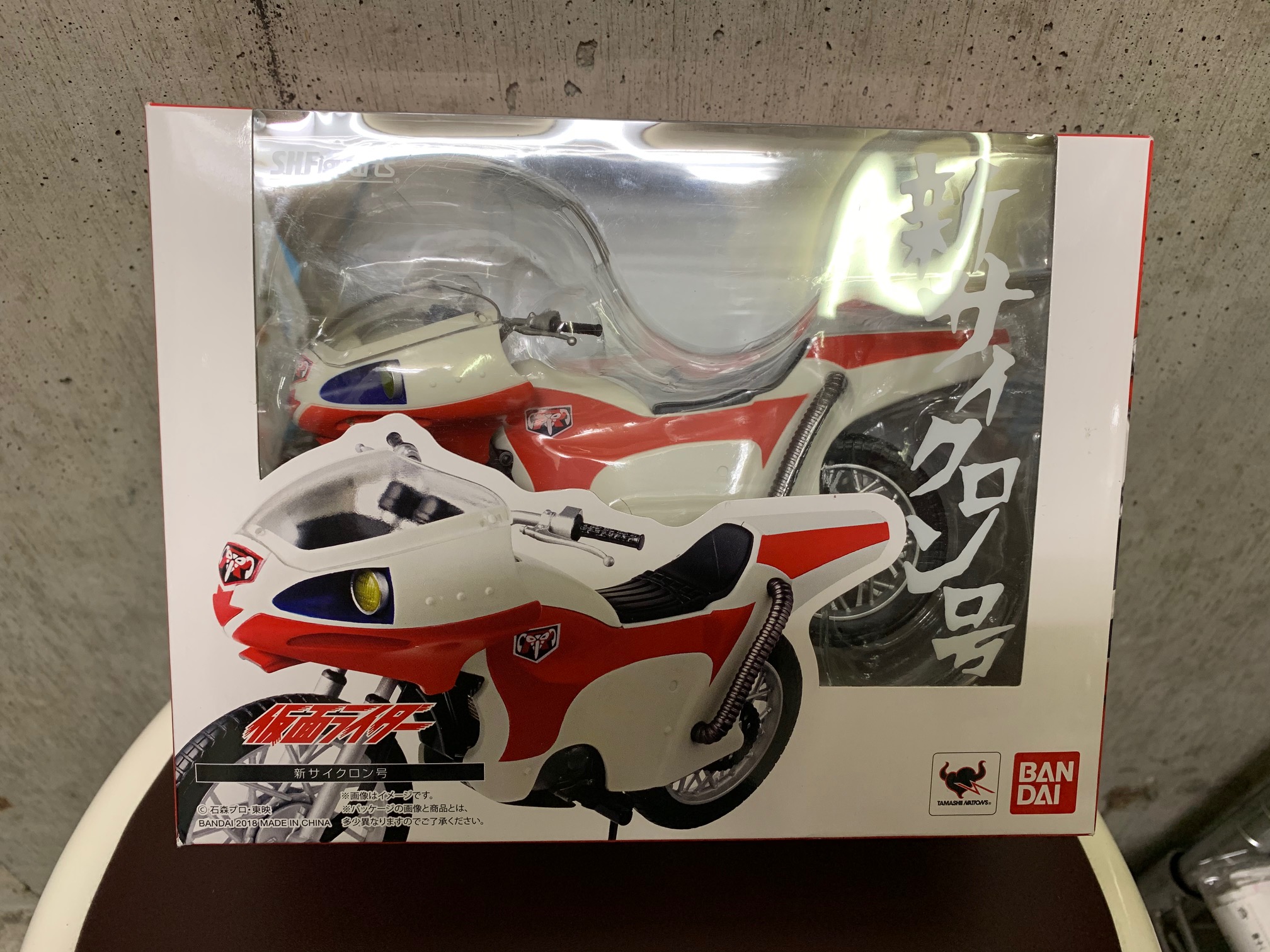 買取情報『バンダイのS.H.Figuarts ​新サイクロン号(真骨彫製法対応) ​「仮面ライダー」』