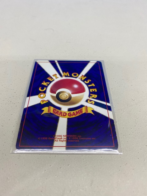 買取情報『ポケモンカードゲームのひかるミュウ　旧裏面』