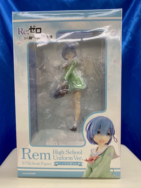 買取情報『KADOKAWAのRe:ゼロから始まる異世界生活　レム　学生服Ver.　1/7 ​PVC塗装済み』