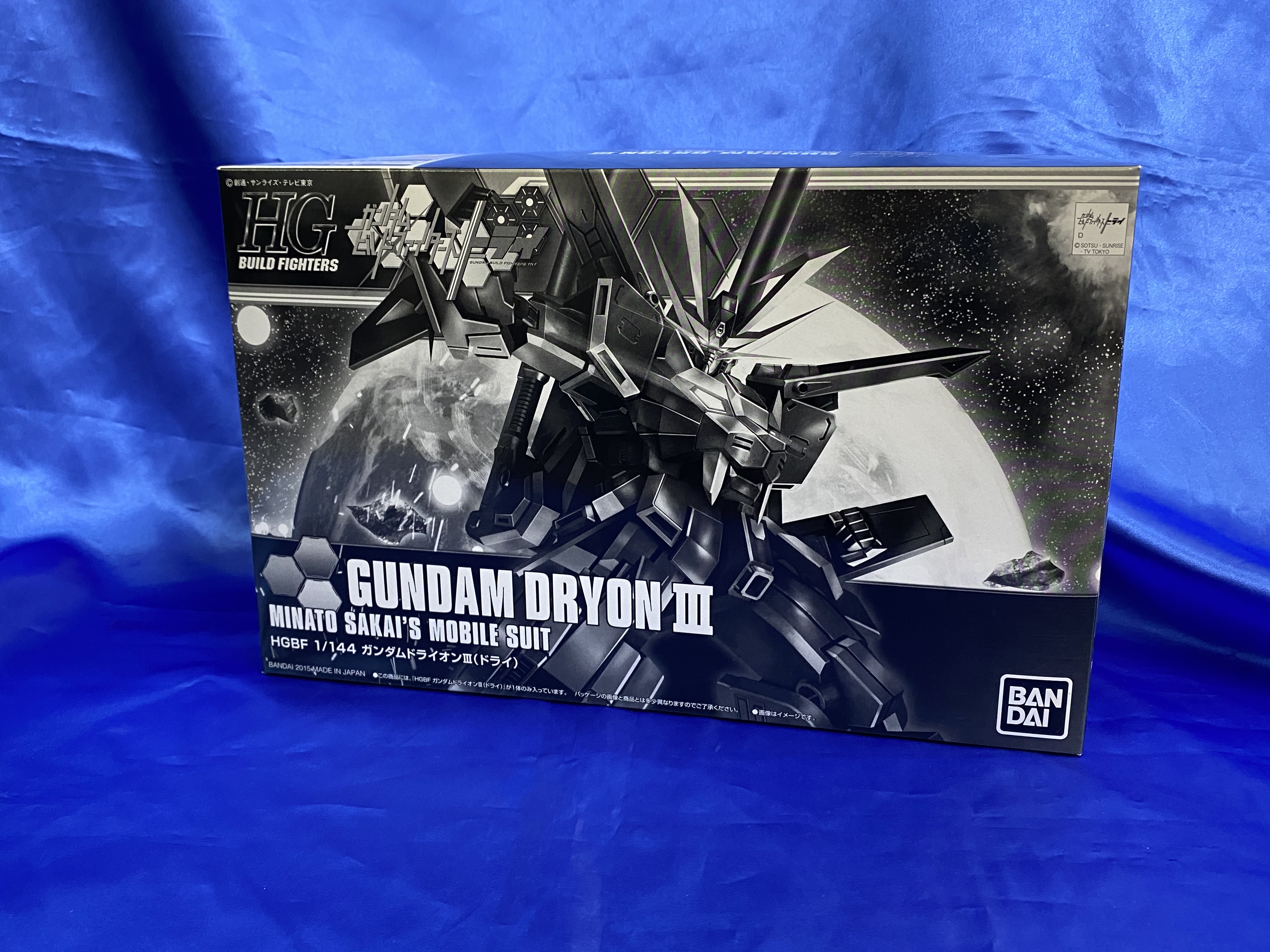 買取情報『バンダイの1/144 ​HGBF ​ガンダムドライオンIII(ドライ)』