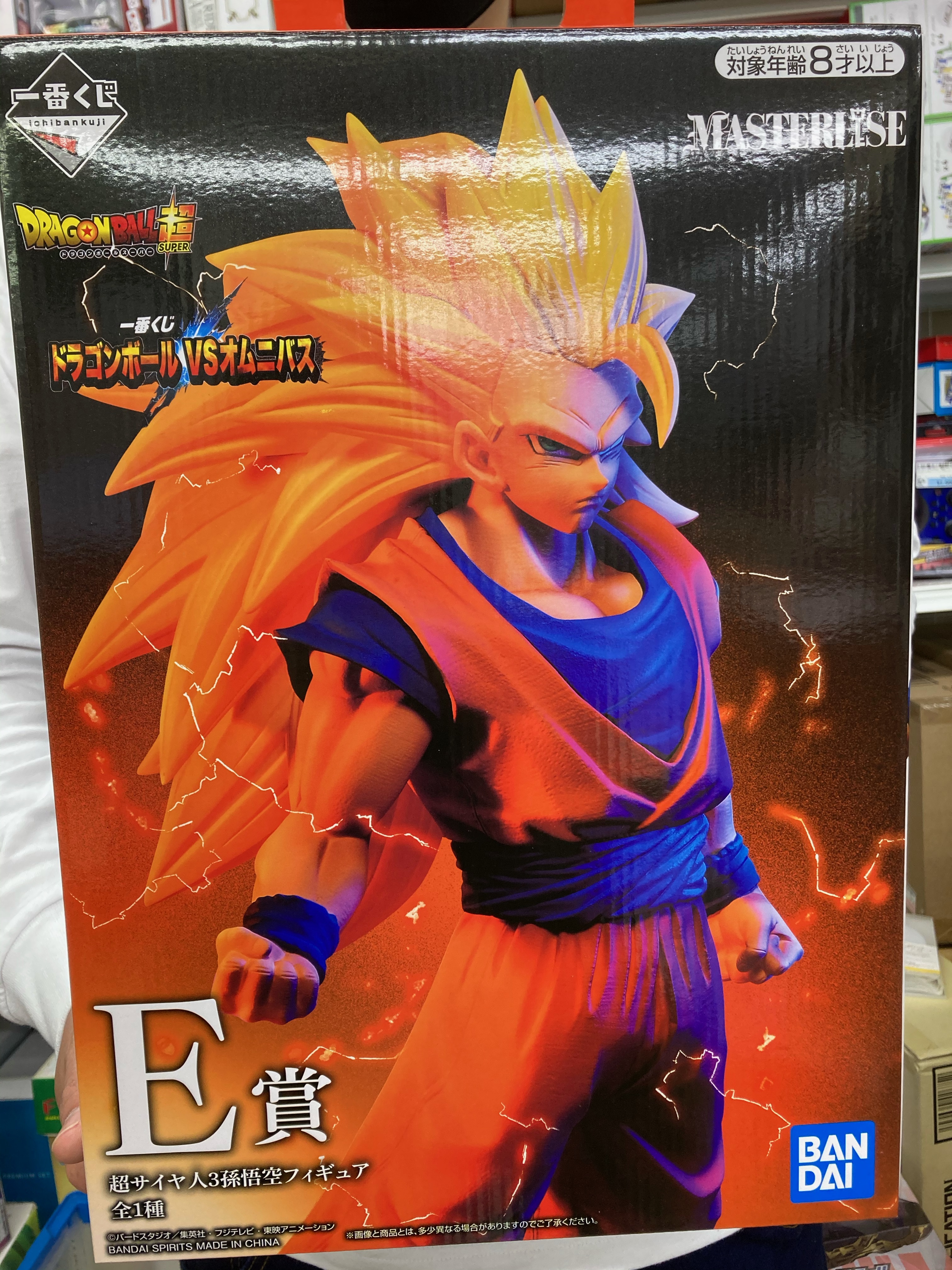 買取情報『一番くじ ​ドラゴンボール ​VSオムニバスの​MASTERLISE ​E賞　超サイヤ人3孫悟空 』