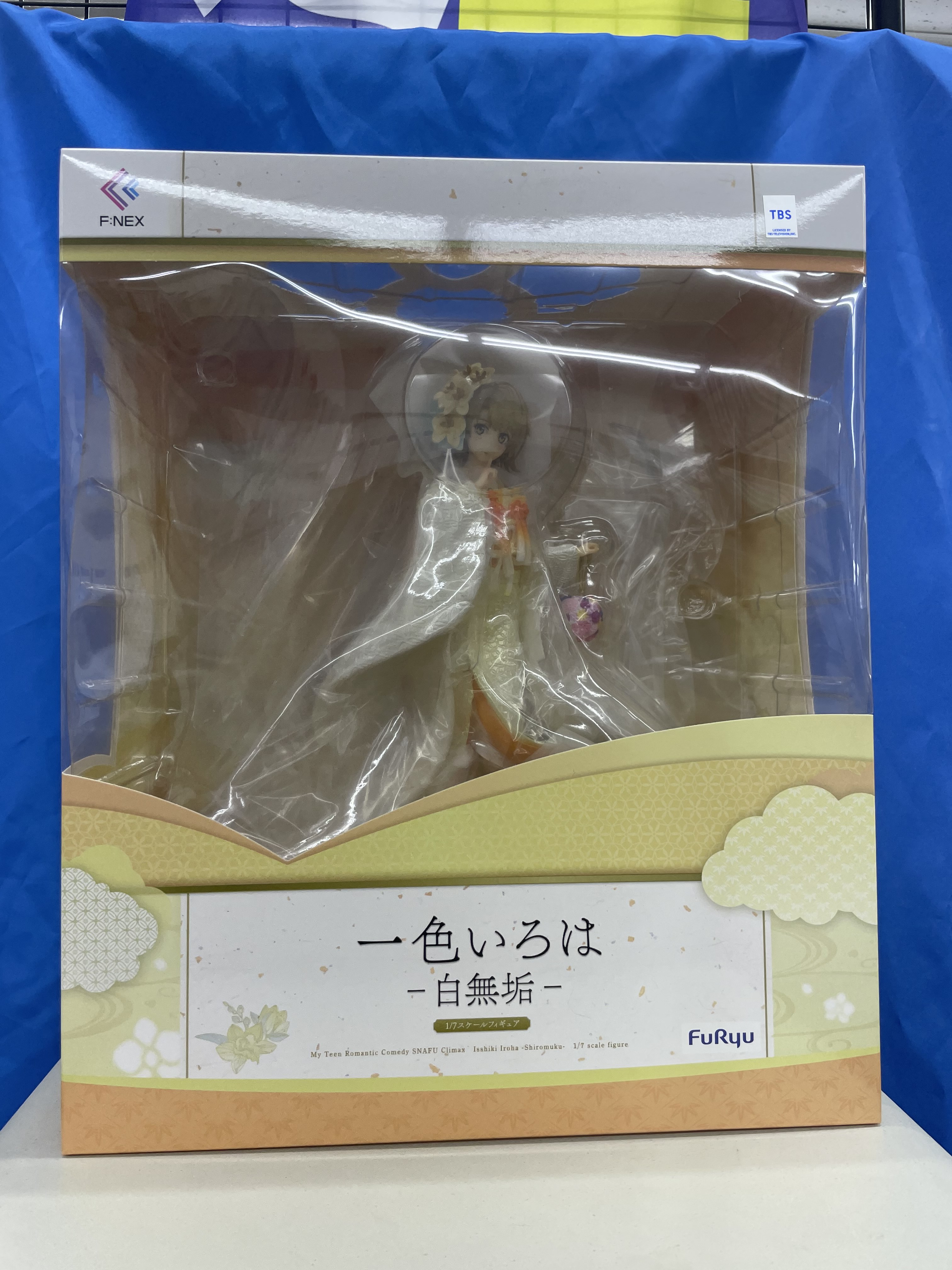 買取情報『F:NEXのやはり俺の青春ラブコメはまちがっている。完　一色いろは ​-白無垢- ​1/7スケールフィギュア』