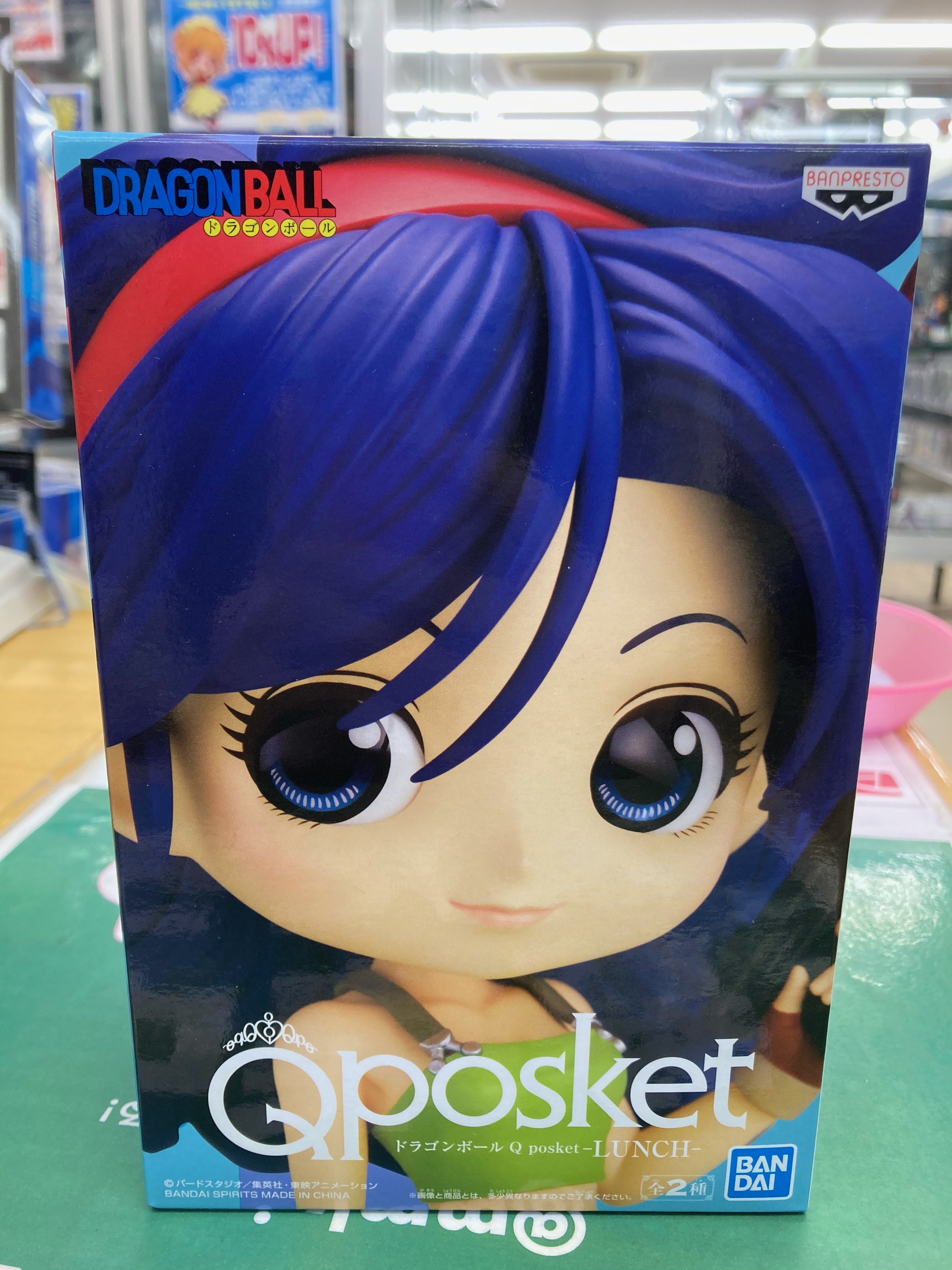 買取情報『バンプレスト ​Q ​posketのランチ(ネイビー) ​「ドラゴンボール」』