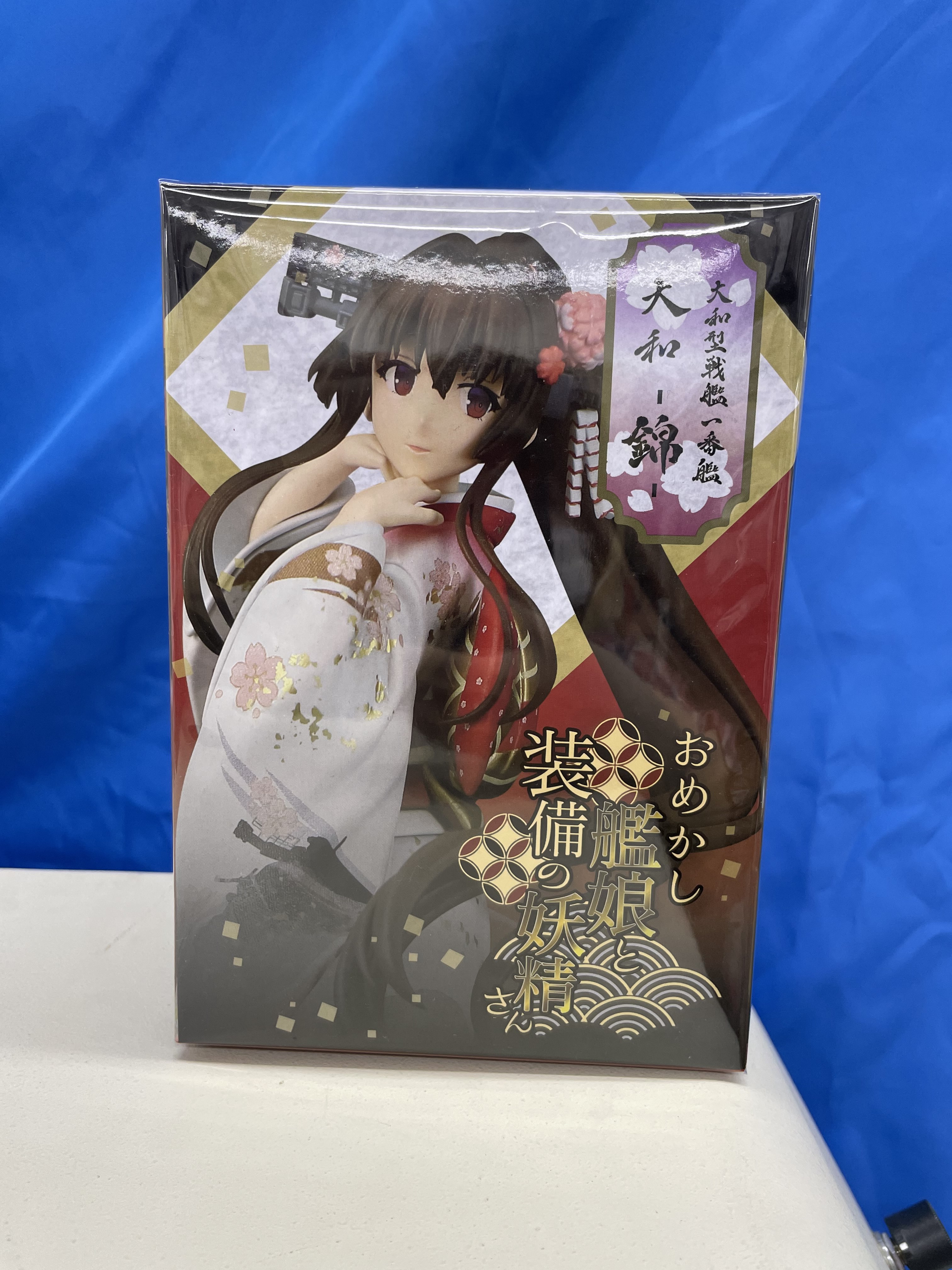 買取情報『ARくじアタルス。艦これの​おめかし艦娘と装備の妖精さん　大和』