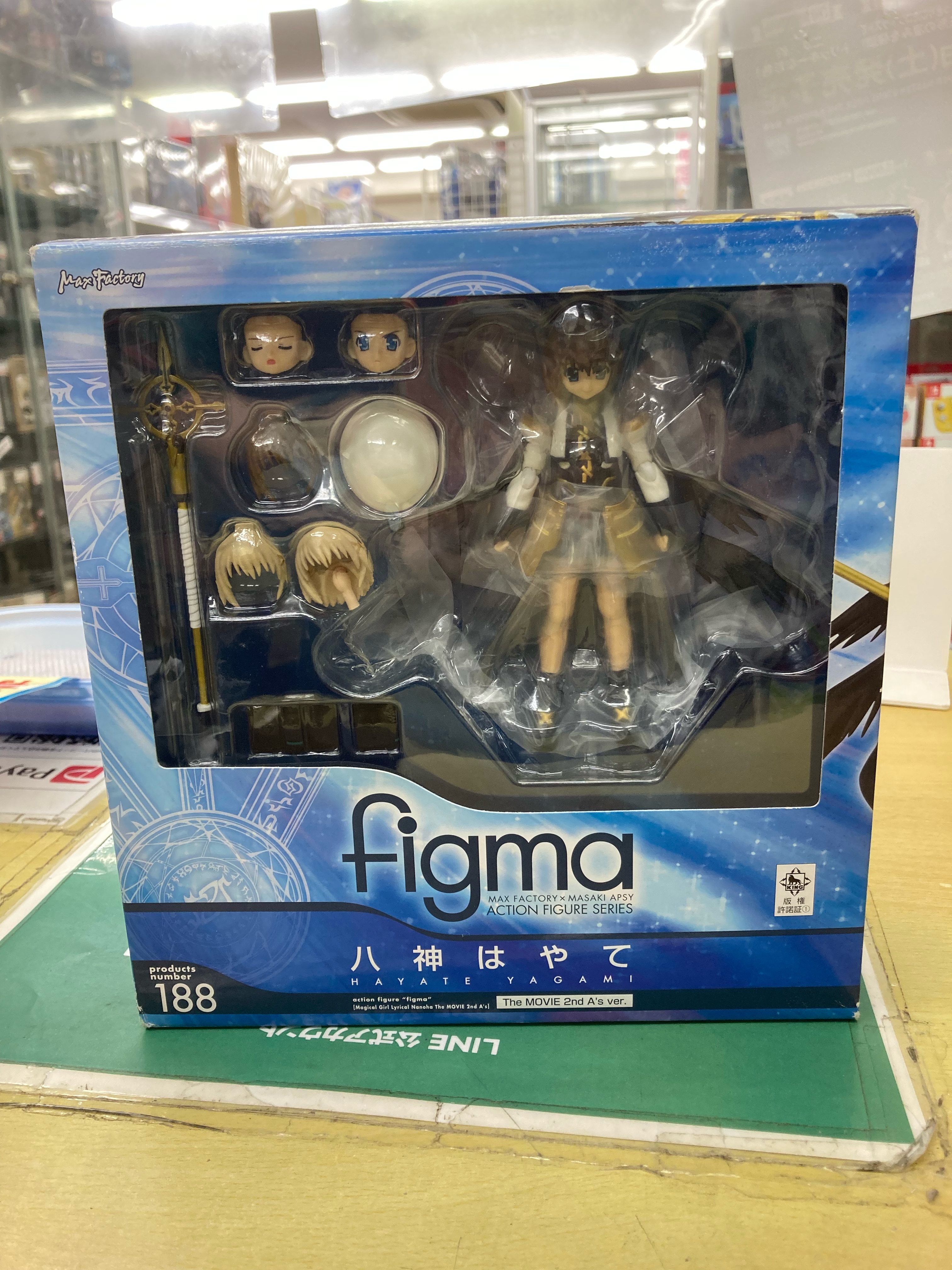 買取情報『マックスファクトリーのfigma ​八神はやてThe ​MOVIE ​2nd ​A’s ​ver. ​「魔法少女リリカルなのは ​The ​MOVIE ​2nd ​A’s」』