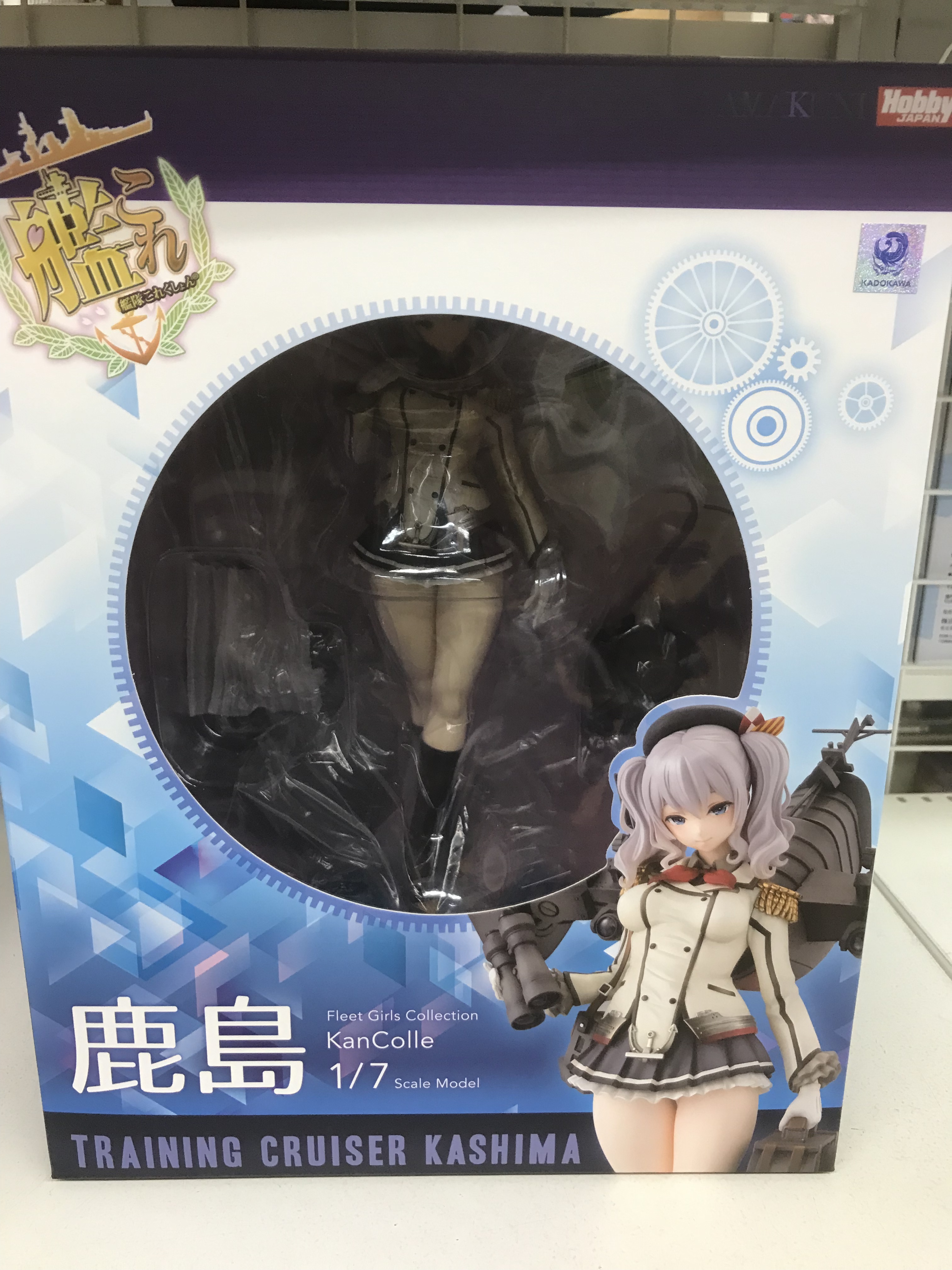 買取情報『月間ホビージャパンの[特典付き] ​鹿島 ​限定版 ​「艦隊これくしょん~艦これ~」 ​1/7 ​PVCフィギュア』