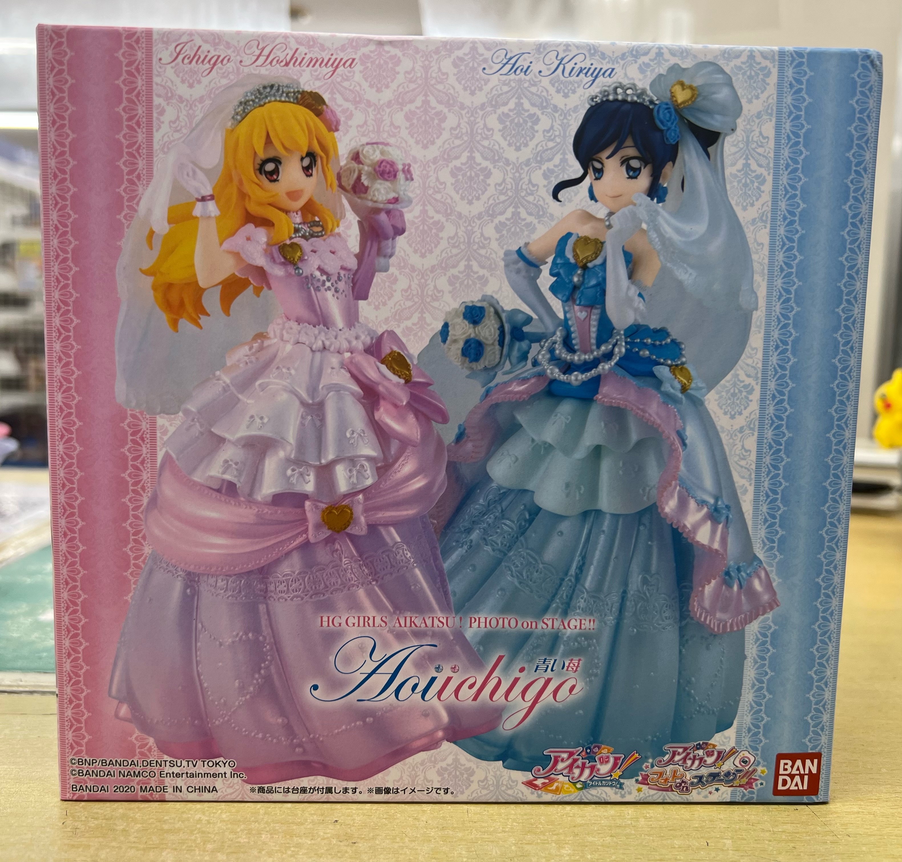 買取情報『バンダイ　HG ​GIRLS ​アイカツ!フォト ​on ​ステージ!!　『青い苺』　プレミアムバンダイ限定』フィギュア