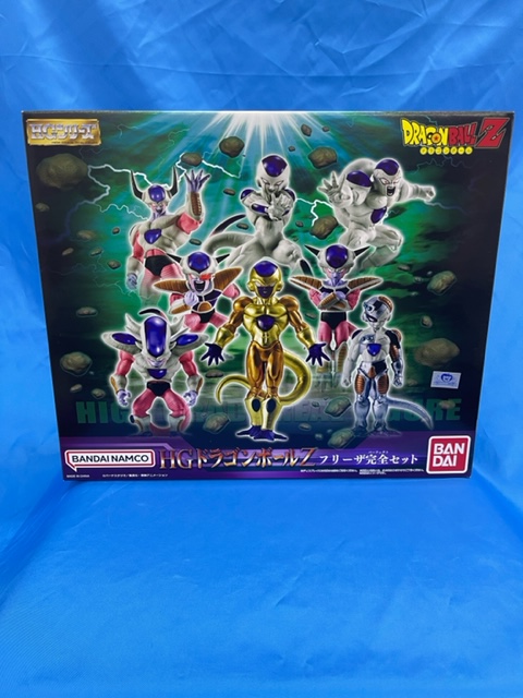 買取情報『プレミアムバンダイ　HGドラゴンボールZ ​フリーザ完全セット』