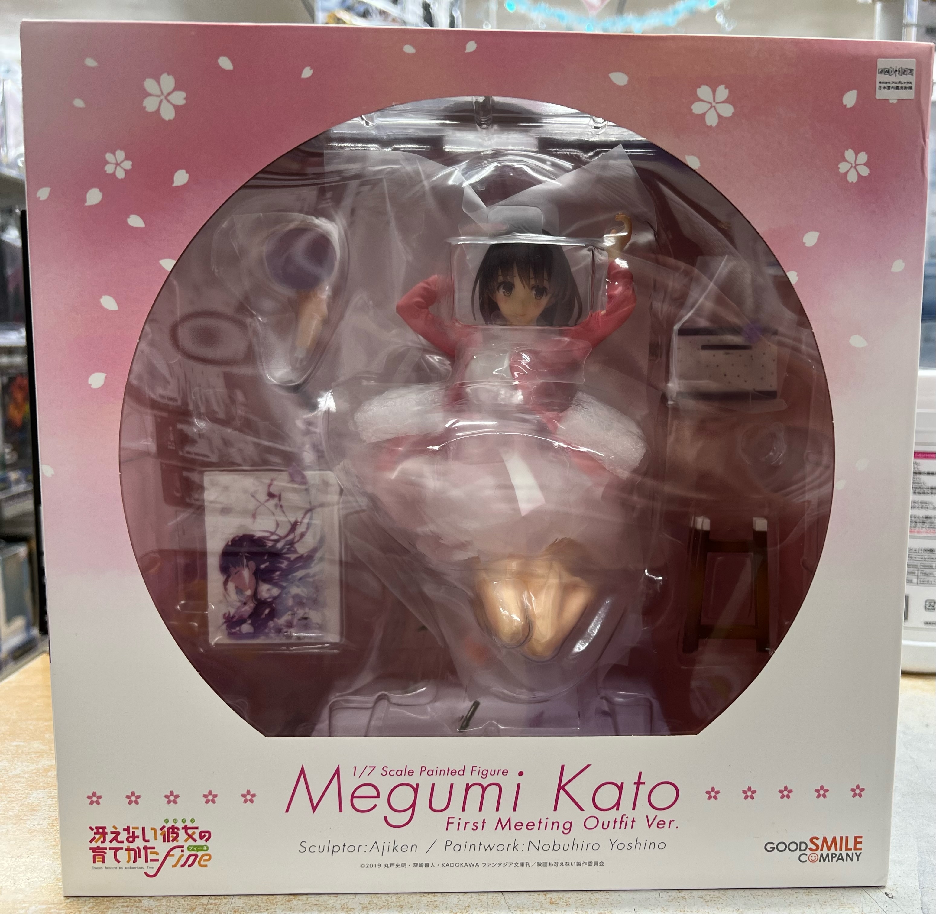 買取情報『冴えない彼女の育てかた ​Fine　加藤恵 ​出会いの服Ver.  ​1/7 ​ABS＆PVC製塗装済み完成品フィギュア』