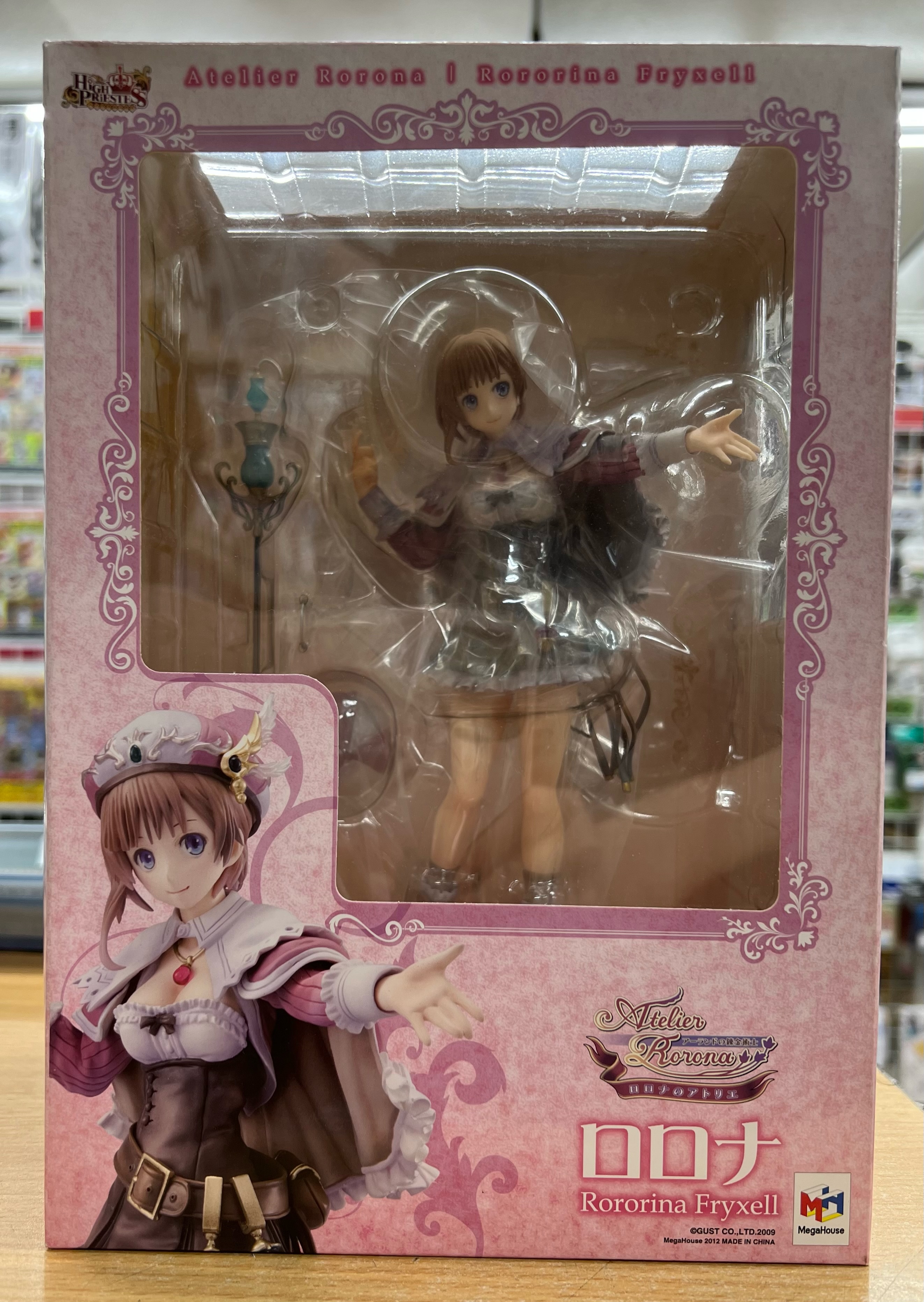 桃太郎王国 西船橋店の最新買い取り情報『メガハウス　ハイプリエステス ​ロロナ ​「ロロナのアトリエ～アーランドの錬金術師～」』