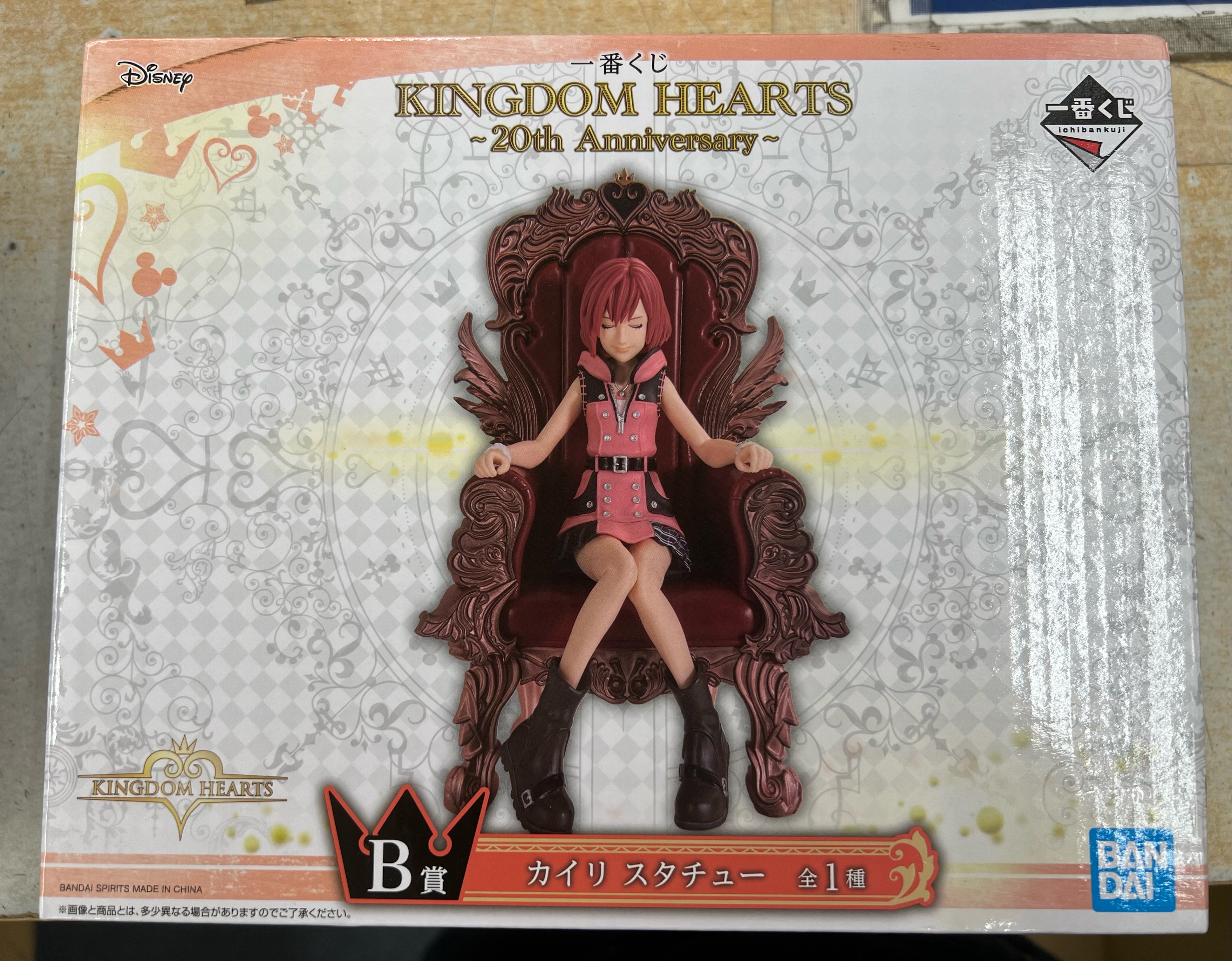 桃太郎王国 西船橋店の最新買い取り情報『一番くじ ​キングダムハーツ～20th ​Anniversary～　【B賞】カイリ スタチュー』