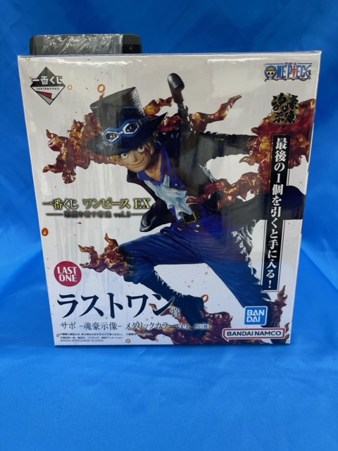 『一番くじ ​ワンピース ​EX ​悪魔を宿す者達 ​vol.2　ラストワン賞 ​サボ ​-魂豪示像- ​メタリックカラーver.』買い取りさせていただきました！！【桃太郎王国 草加バイパス店の買取情報をお知らせします】