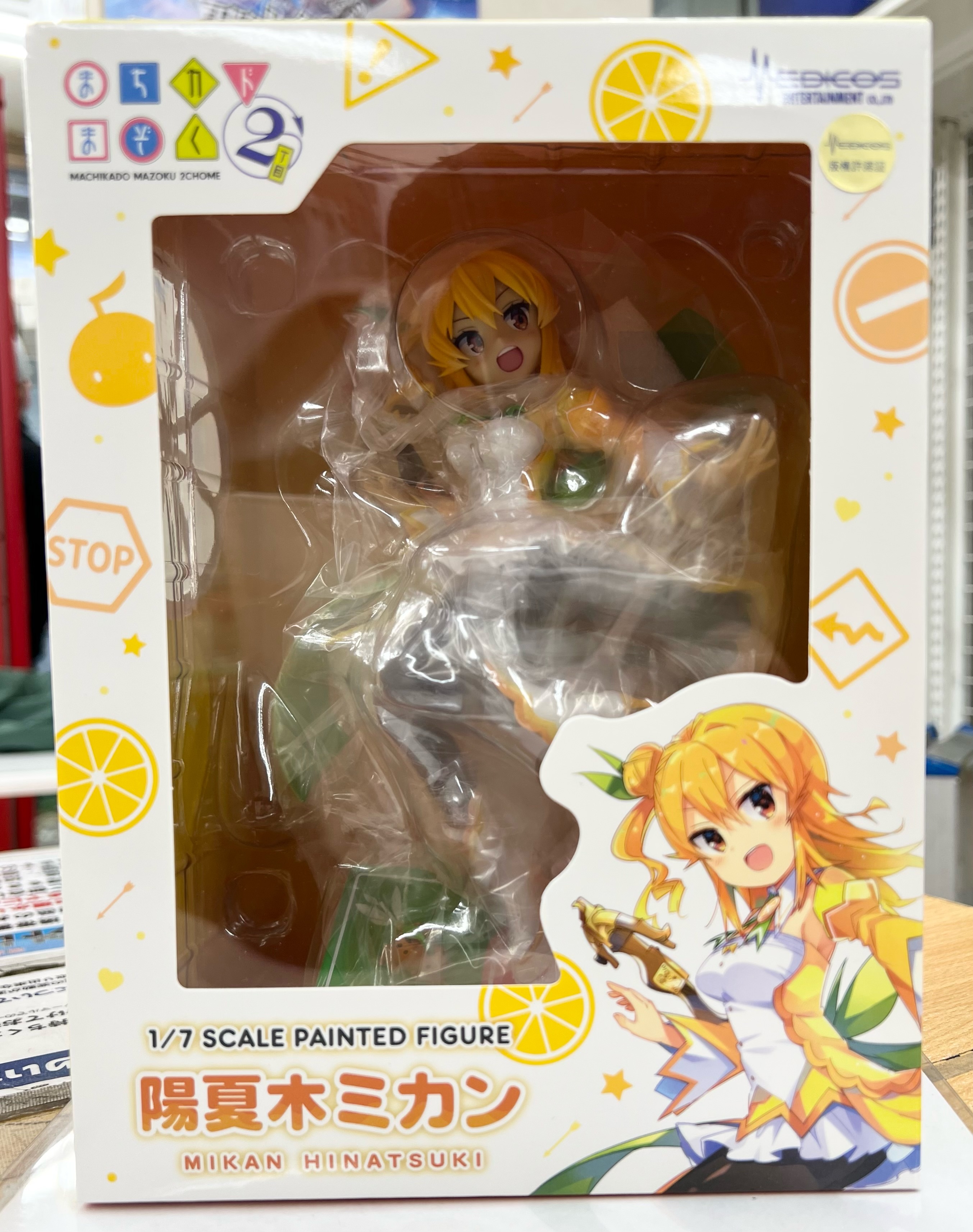 『メディコス・エンタテインメント　陽夏木ミカン ​「まちカドまぞく ​2丁目」 ​1/7 ​PVC＆ABS製塗装済み完成品フィギュア』買い取りさせていただきました！！【桃太郎王国 西船橋店の買取情報をお知らせします】