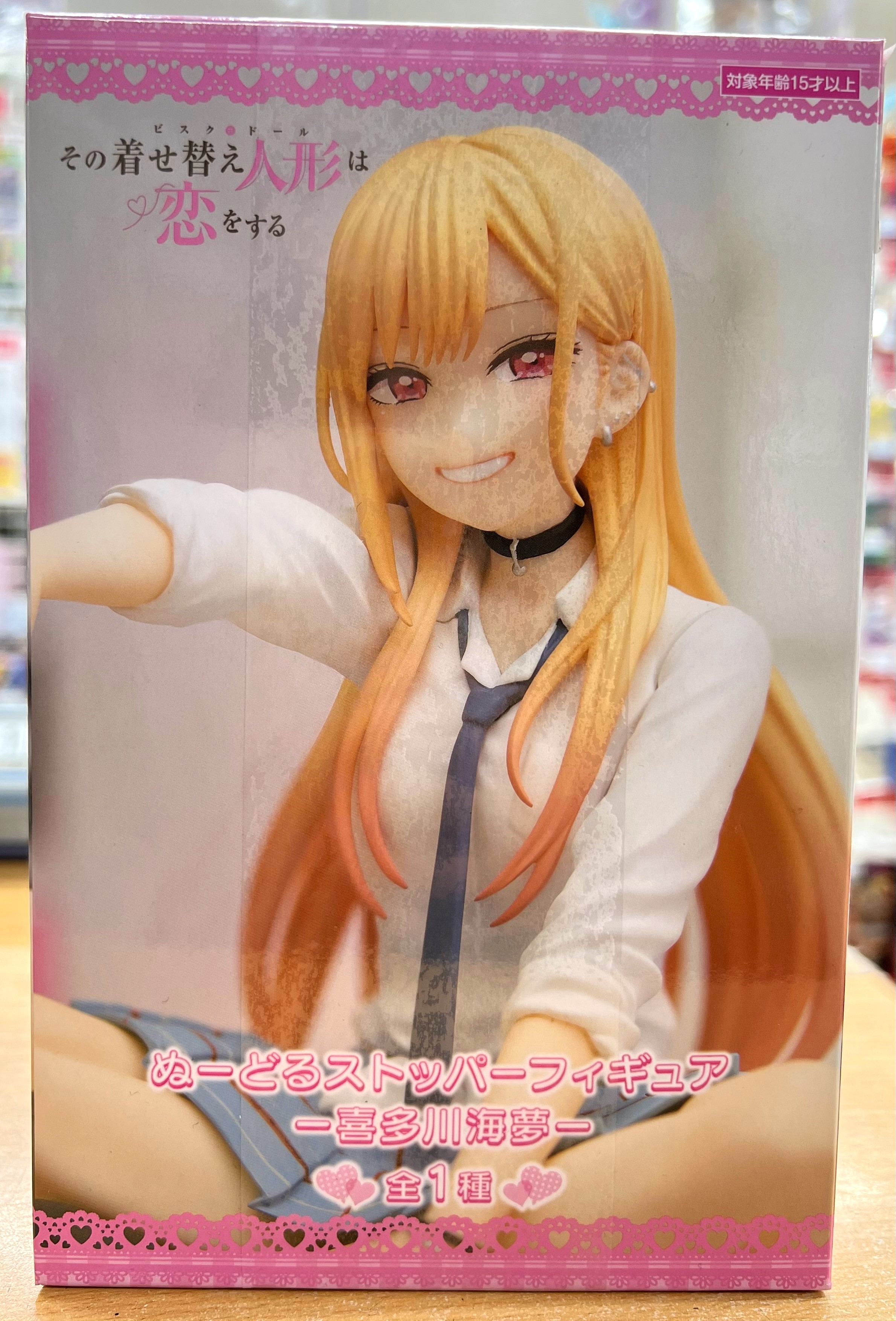 『フリュー　喜多川海夢 ​「その着せ替え人形は恋をする」 ​ぬーどるストッパーフィギュア』買い取りさせていただきました！！【桃太郎王国 西船橋店の買取情報をお知らせします】