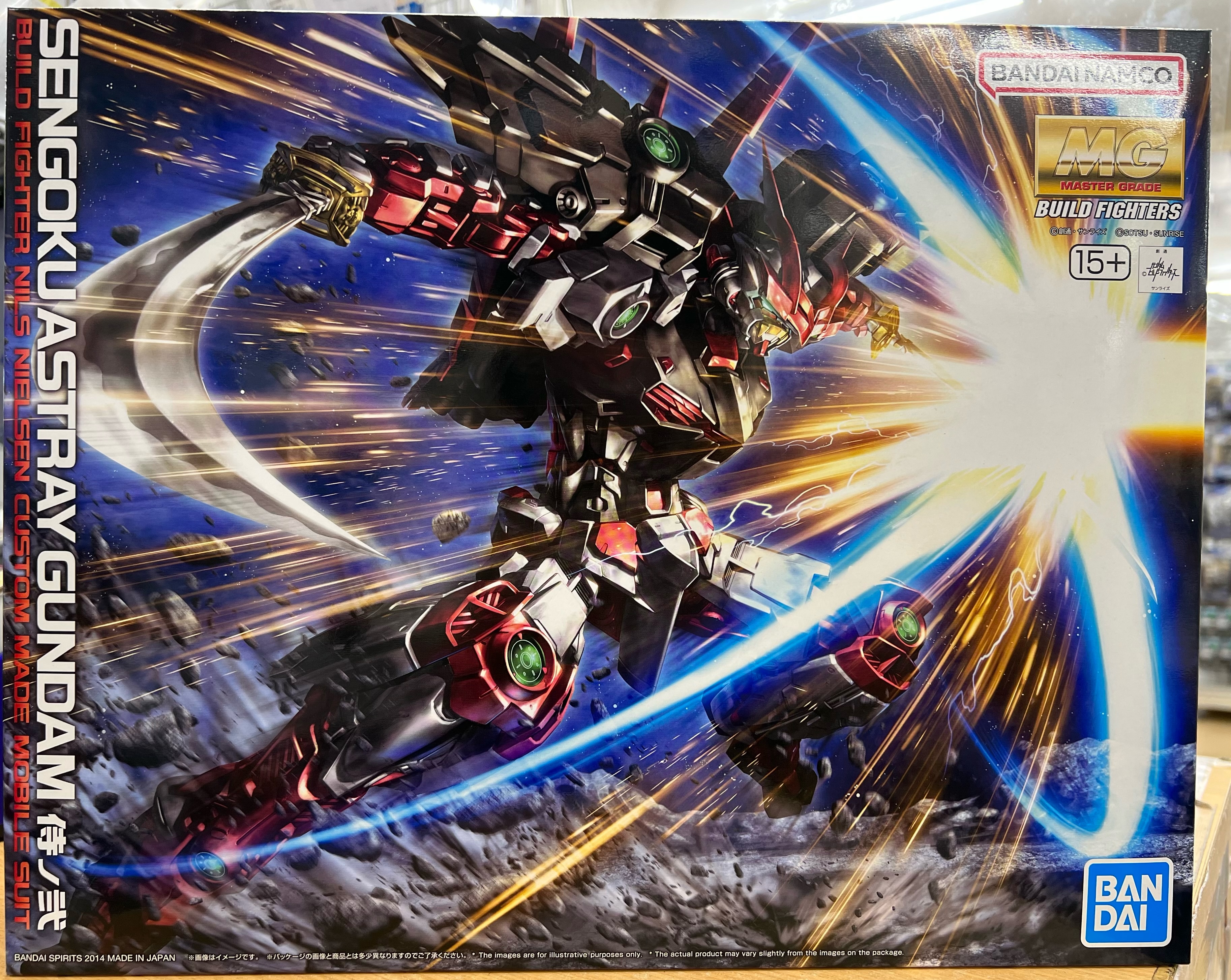 桃太郎王国 西船橋店の最新買い取り情報『ガンプラ　MG 1/100 戦国アストレイ頑駄無「ガンダムビルドファイターズ」』