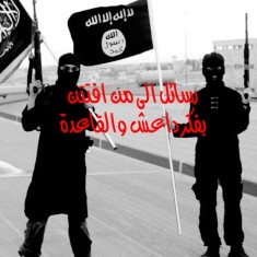 رسائل إلى من افتتن بفكر داعش والقاعدة