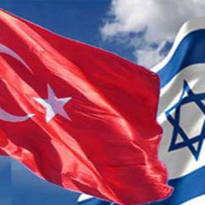 تركيا والعلاقات الحرجة