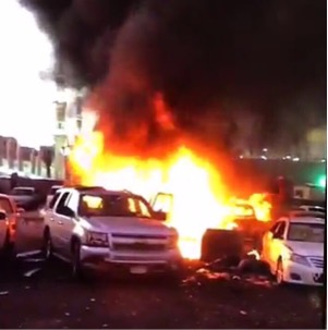 تعليقاً على تفجيرات ٢٨-٢٩/ ٩/ ١٤٣٧هـ