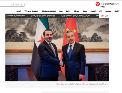 المقاتلين الصينيين في سوريا.. ثمن صفقة اعتراف بكين بنظام &ldquo;الشرع&rdquo;
