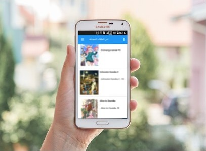 تطبيق anime slayer هو تطبيق اون لاين و الأول في عالم انمي و مانجا حيث يقدم الكثير من المعلومات عن. Anime Slayer For Pc Download Apk File For Windows 10