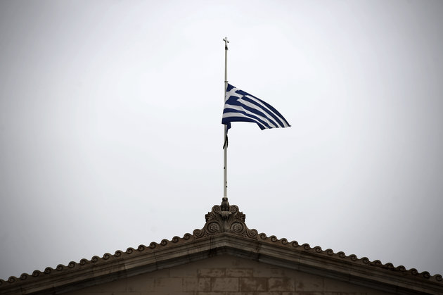 1 day ago · εθνικό πένθος κηρύσσεται, με απόφαση του πρωθυπουργού κυριάκου μητσοτάκη την τετάρτη 27 οκτωβρίου 2021, ημέρα κατά την οποία θα πραγματοποιηθεί η κηδεία της προέδρου του κιναλ φώφης γεννηματά. Aytes Einai Oi Fores Sto Parel8on Poy Kyrhx8hke E8niko Pen8os Sth Xwra Mas Neopolis