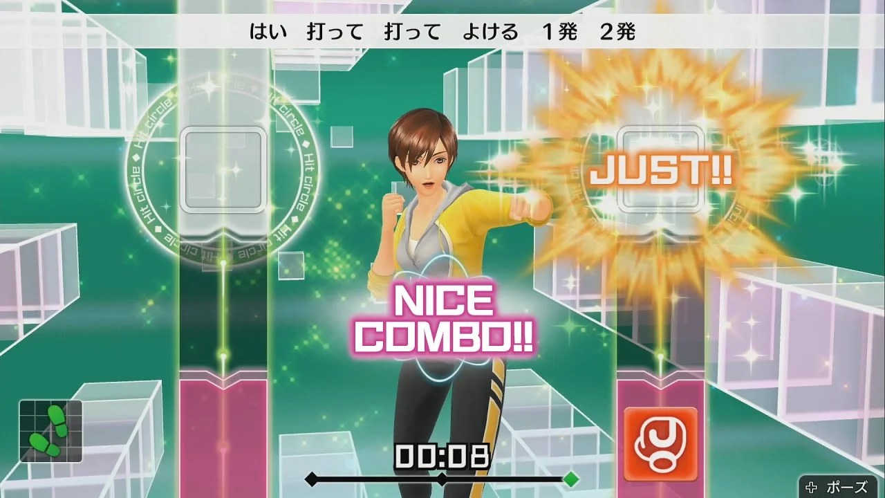 Fitness Boxing Website And First Gameplay Nintendo Switch News Nintendoreporters