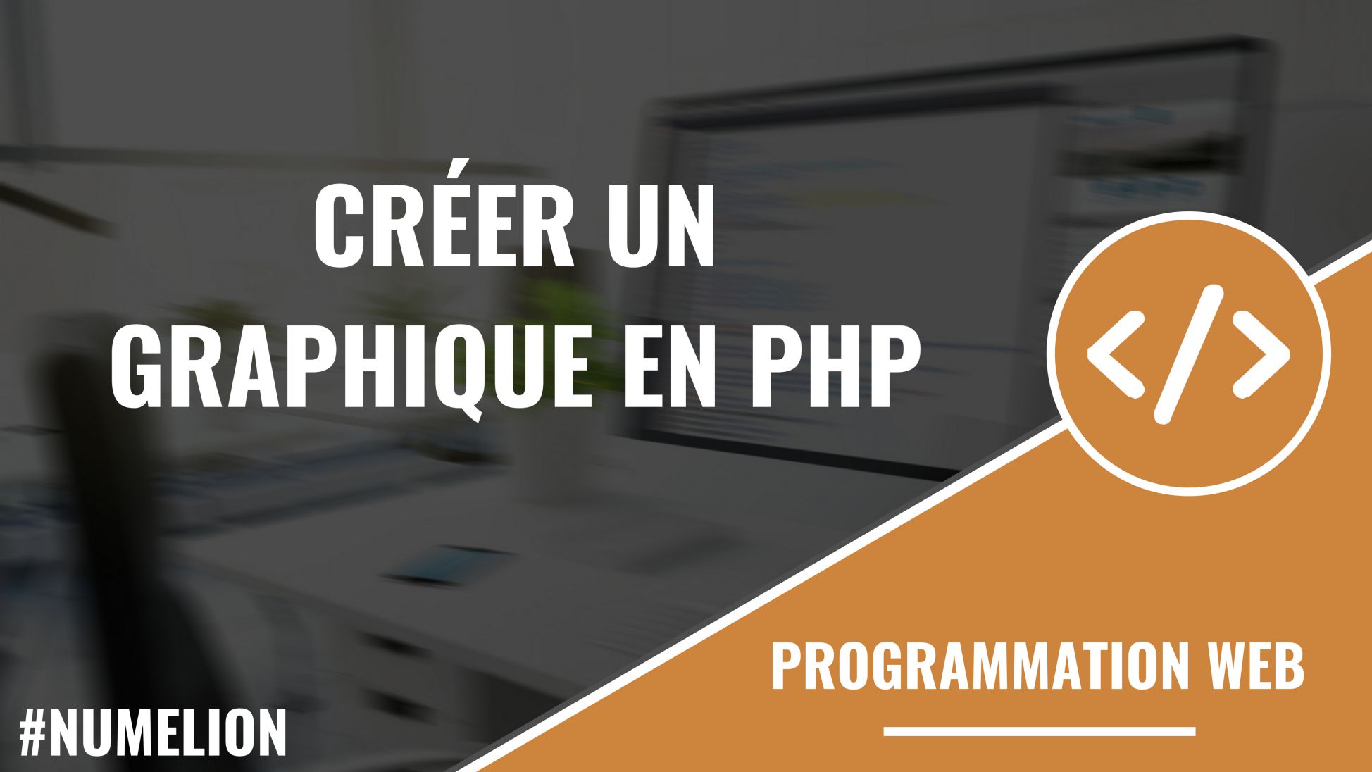 Créer un graphique en PHP - Tutoriel et vidéo pour le réaliser