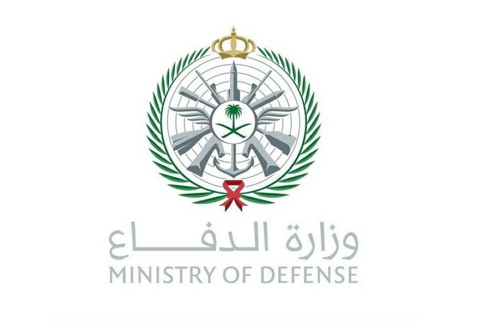 وزارة الدفاع: اعتراض وتدمير 12 مسيّرات في المنطقة الشرقية