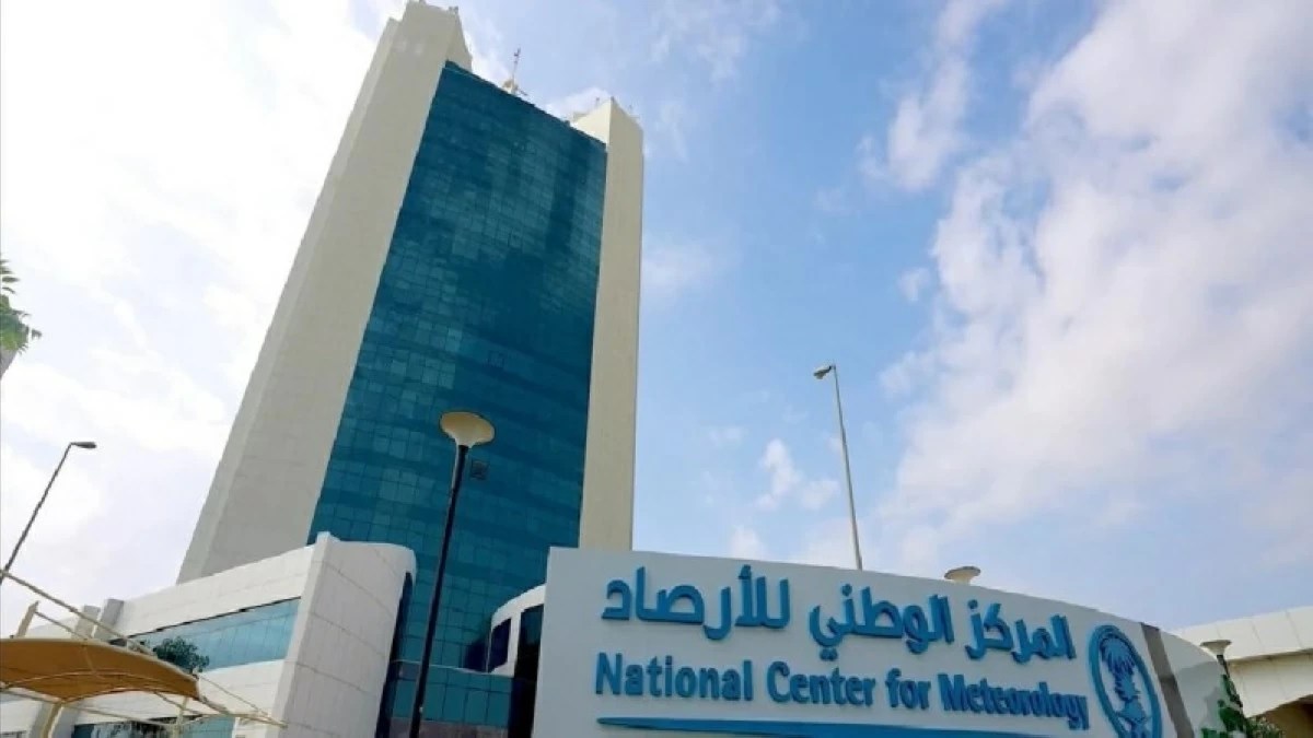 &laquo;الأرصاد&raquo;: استمرار الأمطار الرعدية على 7 مناطق
