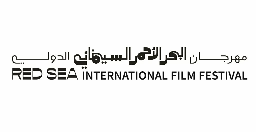 &laquo;البحر الأحمر السينمائي&raquo; يؤجل دورته السادسة إلى الربع الرابع من 2027
