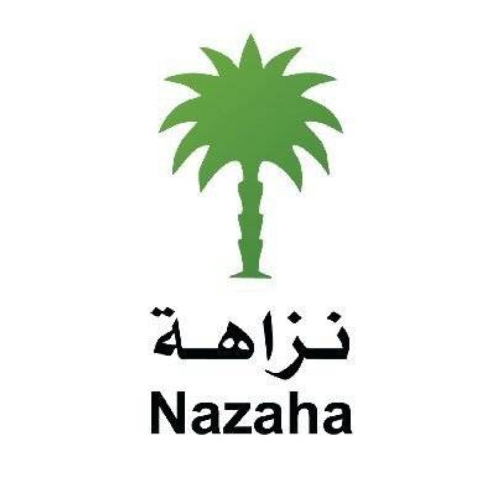 «نزاهة»: القبض على قضاة وضباط وموظفين بتهم استغلال النفوذ والتزوير وغسل الأموال «نزاهة»: القبض على قضاة وضباط وموظفين بتهم استغلال النفوذ والتزوير وغسل الأموال