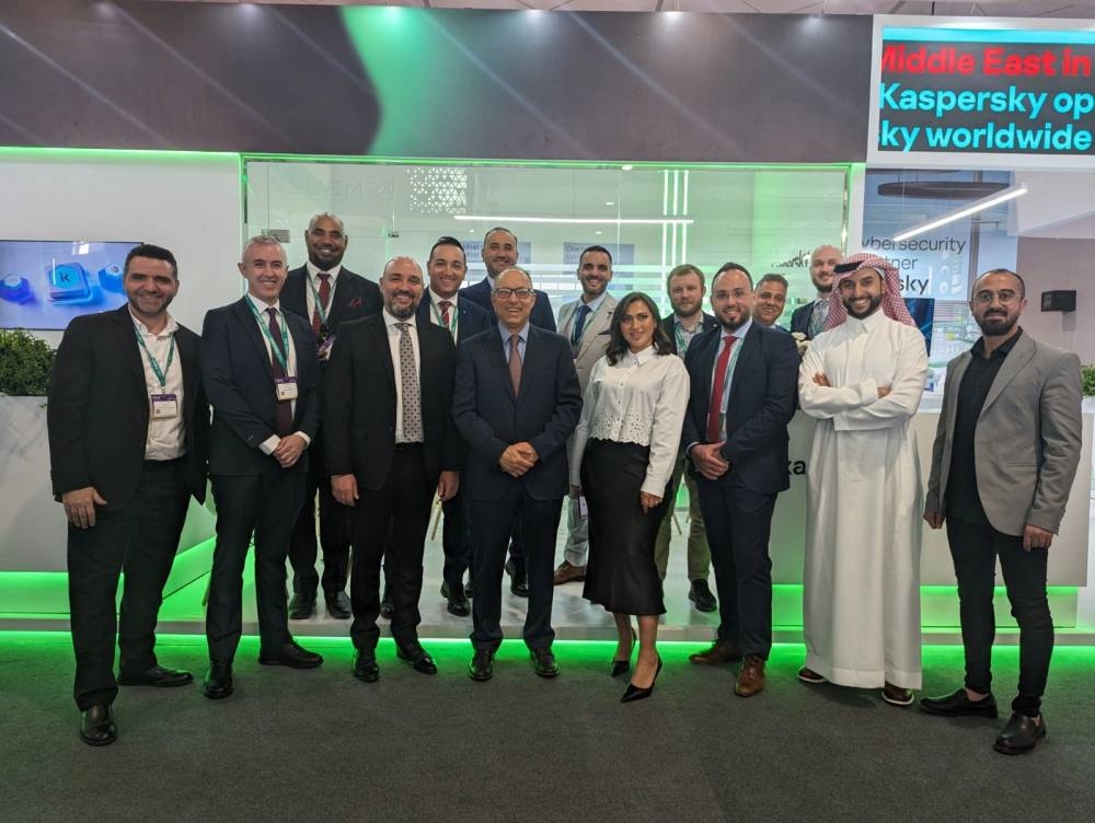 كاسبرسكي تحصل على ترخيص المقر الإقليمي في السعودية