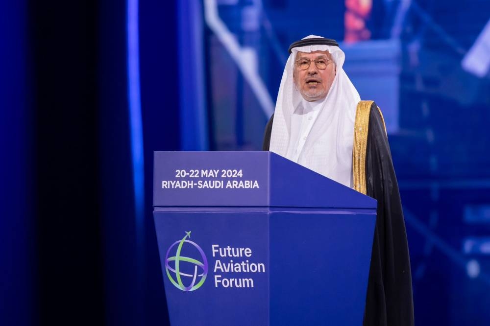 مؤتمر مستقبل الطيران 2024 يتجاوز التوقعات ويعلن إبرام 102 اتفاقية بقيمة 75 مليار ريال