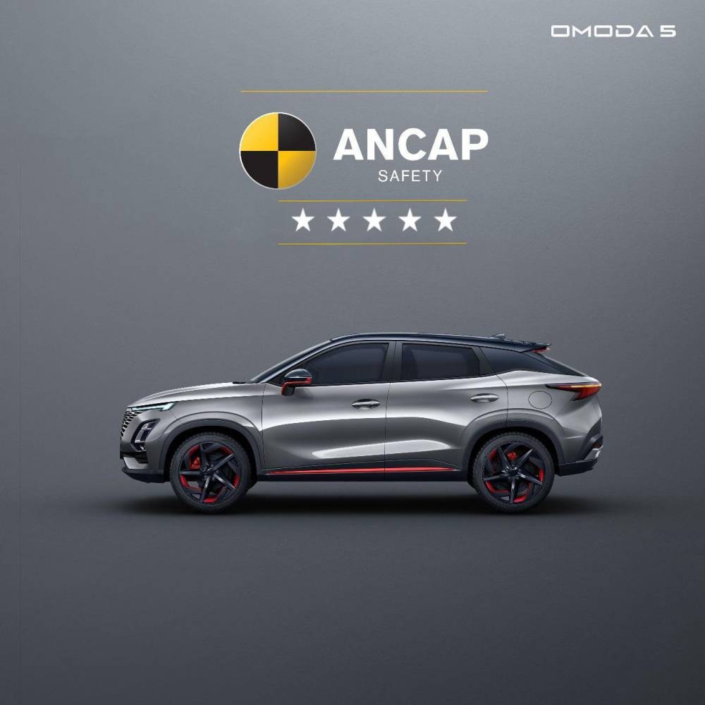 سيارة OMODA 5 تضع معايير جديدة للسلامة وتحصل على شهادة السلامة العالمية فئة 5 نجوم من برنامجي E-NCAP و A-NCAP