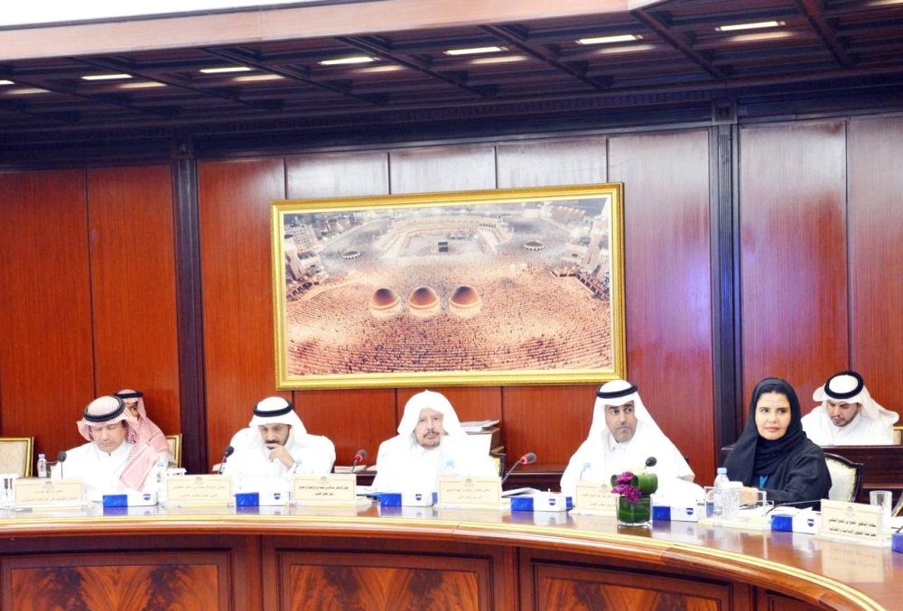 «الشورى» يناقش أكثر من 45 تقريراً في 3 جلسات ويصدر قراراته «الشورى» يناقش أكثر من 45 تقريراً في 3 جلسات ويصدر قراراته