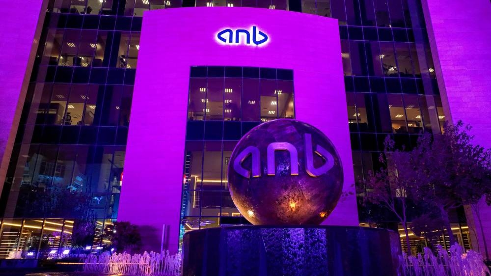 البنك العربي الوطني anb يكتسي باللون البنفسجي ويطرح عروضاً تمويلية ومصرفية استثنائية دعماً لمبادرة &laquo;السبت البنفسجي&raquo;
