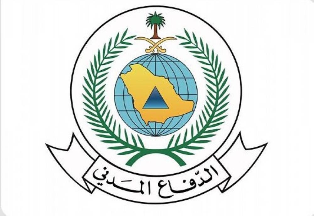 &laquo;الدفاع المدني&raquo; محذراً: التزموا البقاء في أماكن آمنة وابتعدوا عن تجمُّعات المياه