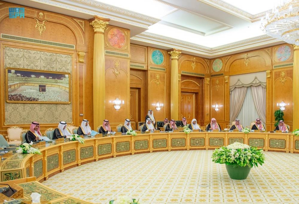 مجلس الوزراء: المملكة تواصل جهودها لوقف التصعيد وترفض الاستفزازات الإسرائيلية