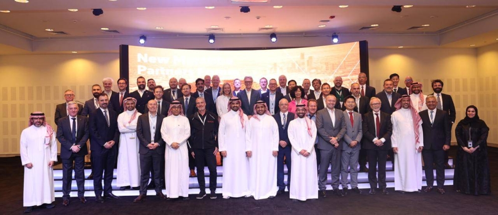 ملتقى شركاء المربع الجديد لـ&laquo;داون تاون&raquo; المستقبل