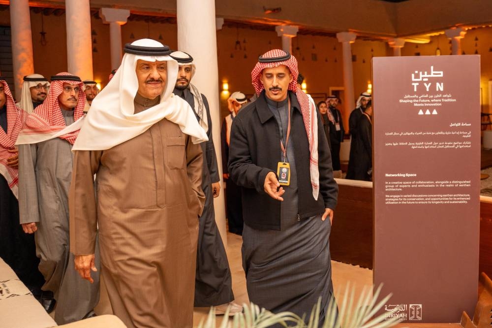 موسم الدرعية يُطلق مهرجان «طين» احتفاءً بإرث العمارة الطينية والاستدامة موسم الدرعية يُطلق مهرجان «طين» احتفاءً بإرث العمارة الطينية والاستدامة