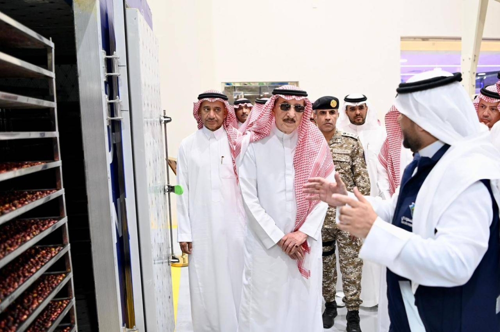 أمير جازان: تسجيل البن السعودي في اليونسكو يضاف إلى النجاحات الوطنية أمير جازان: تسجيل البن السعودي في اليونسكو يضاف إلى النجاحات الوطنية