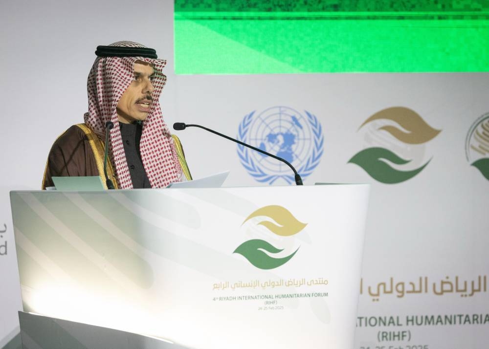 وزير الخارجية: المساعدات الإنسانية التي قدمتها السعودية لـ 172 دولة تجاوزت 133 مليار دولار