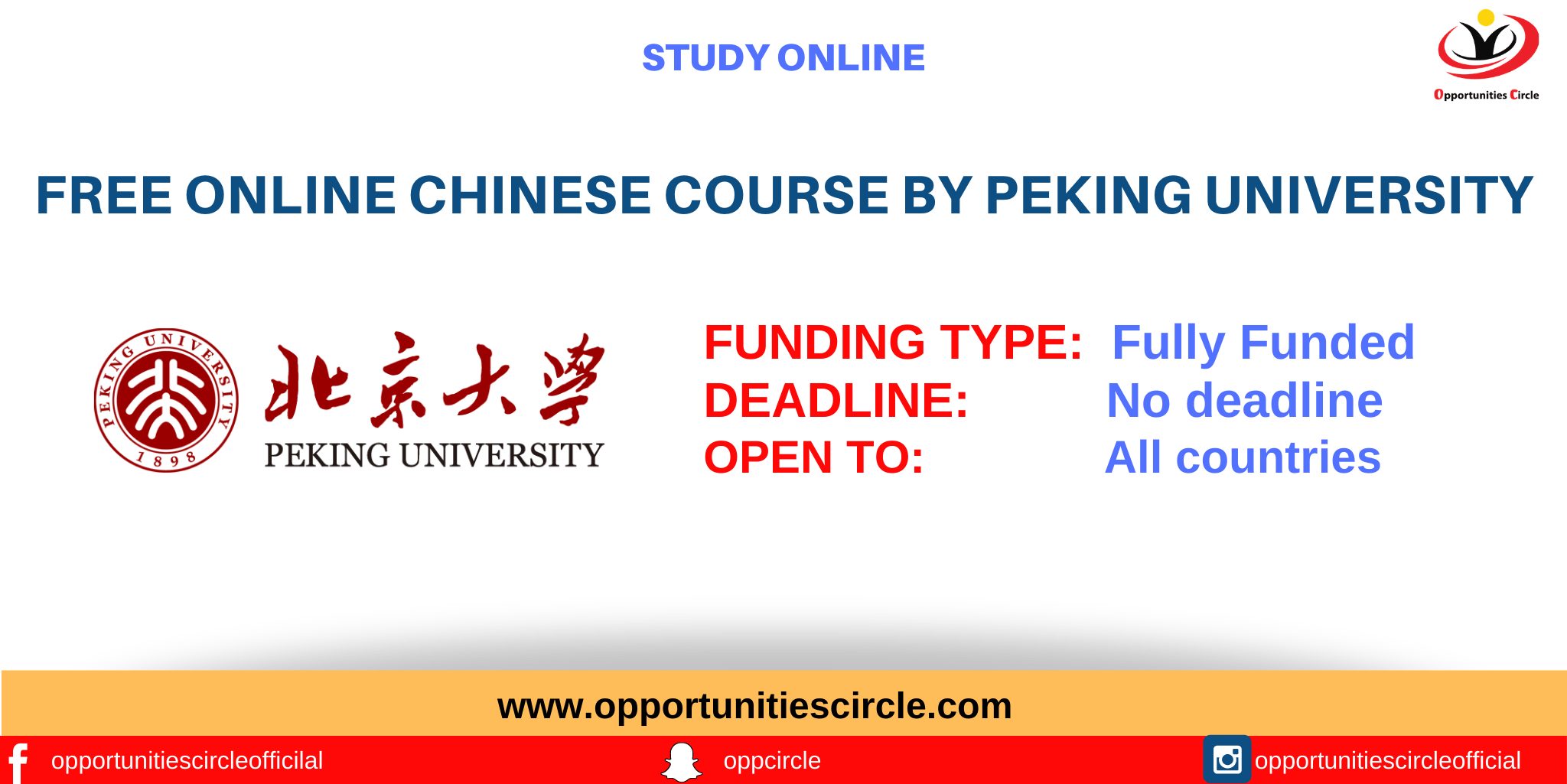 Free Online Chinese Course by Peking University Opportunities Circle