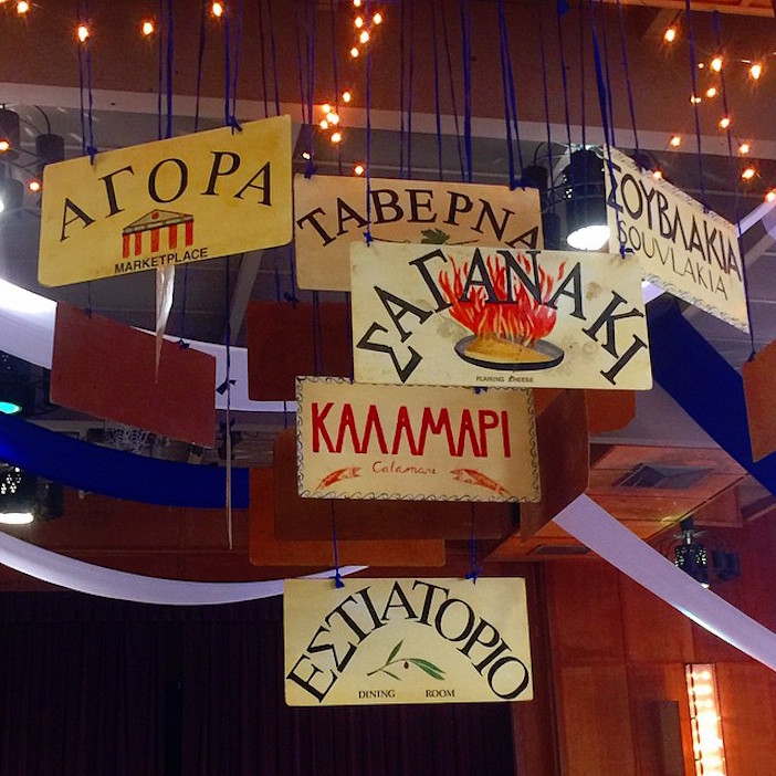 greek festival 2023 oakland ca Photos of the Day Greek Festival Season Kicks Off in North America The Pappas Post