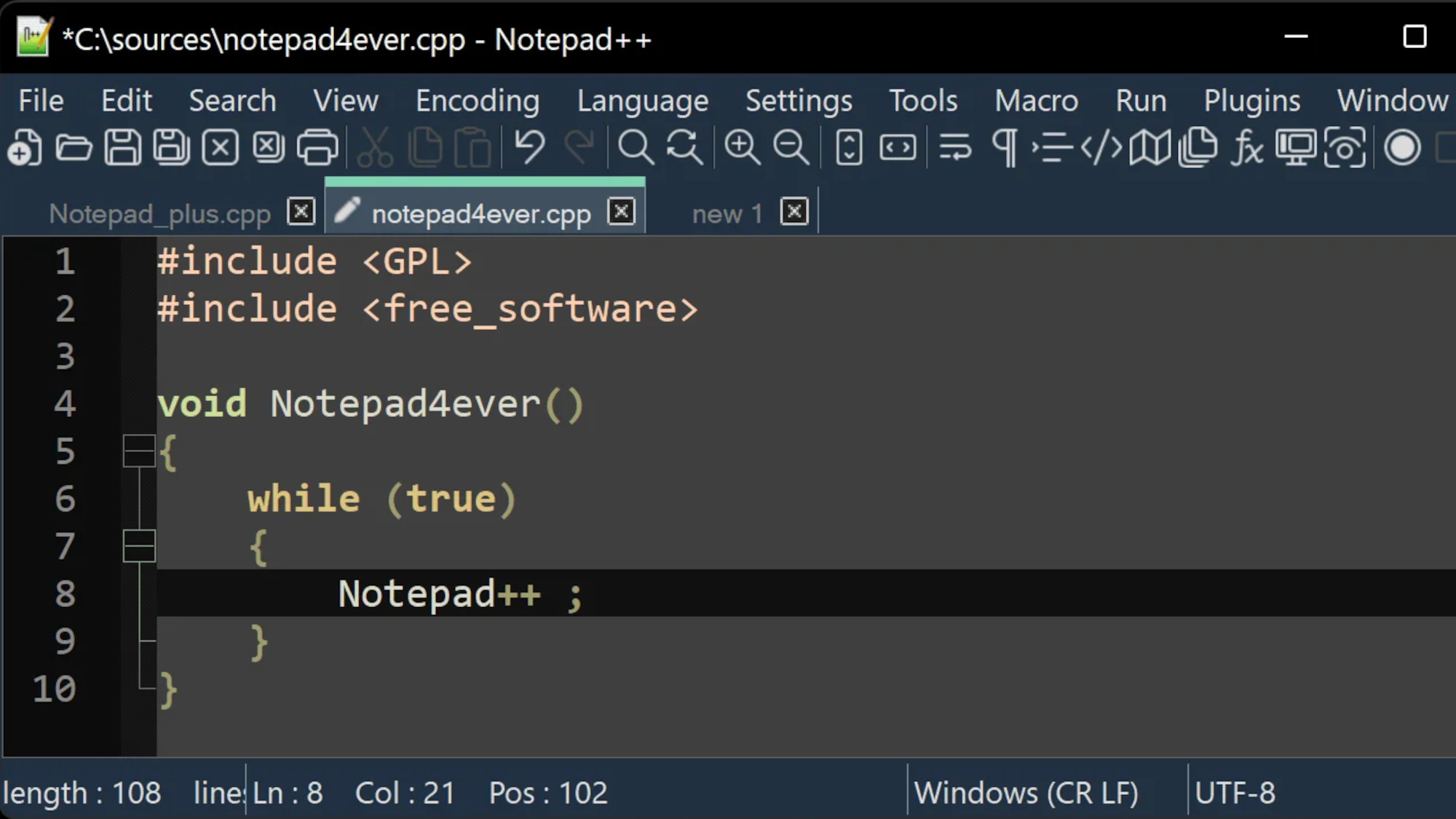 Захваченное средство обновления Notepad++ тайно атаковало пользователей в течение нескольких месяцев
